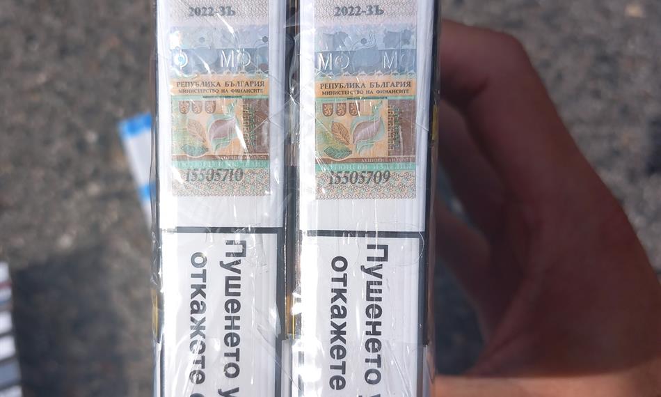 Pašované cigarety z Bulharska